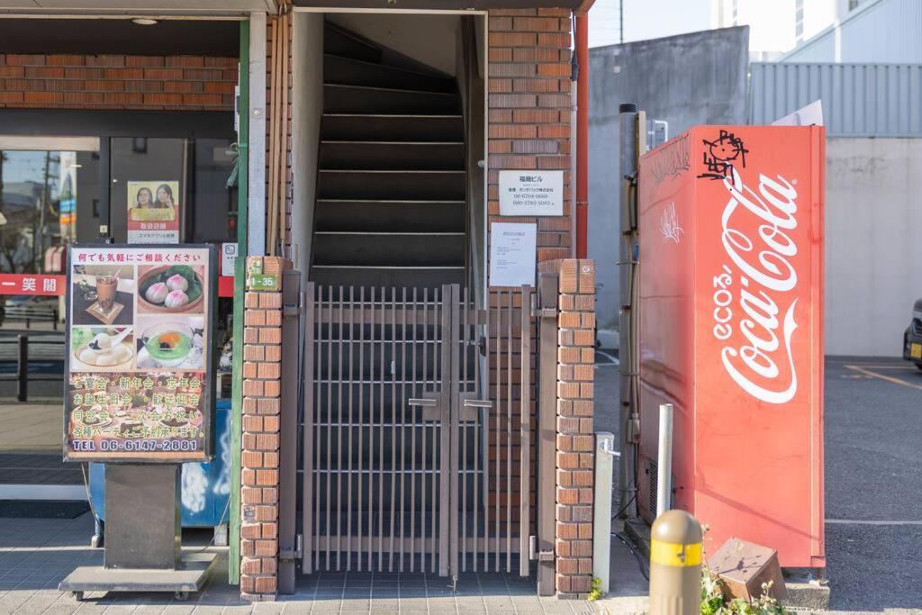It' Ta De Jpn - Self Check-in Only 公寓 *